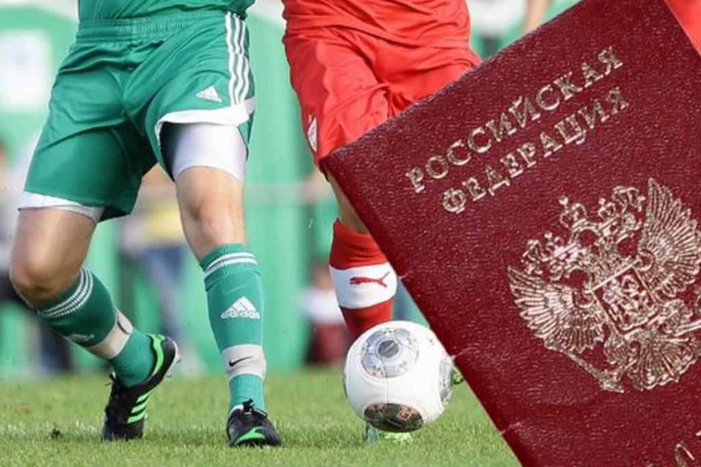 Отмена лимита на легионеров. Выиграет только ФНЛ