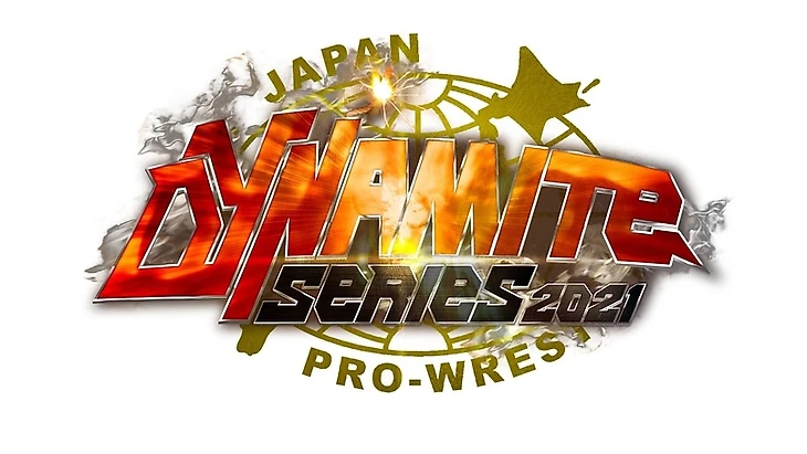 Обзор 1-го дня AJPW Dynamite Series 09.06.2021, изображение №1