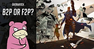 Модель распространения Overwatch