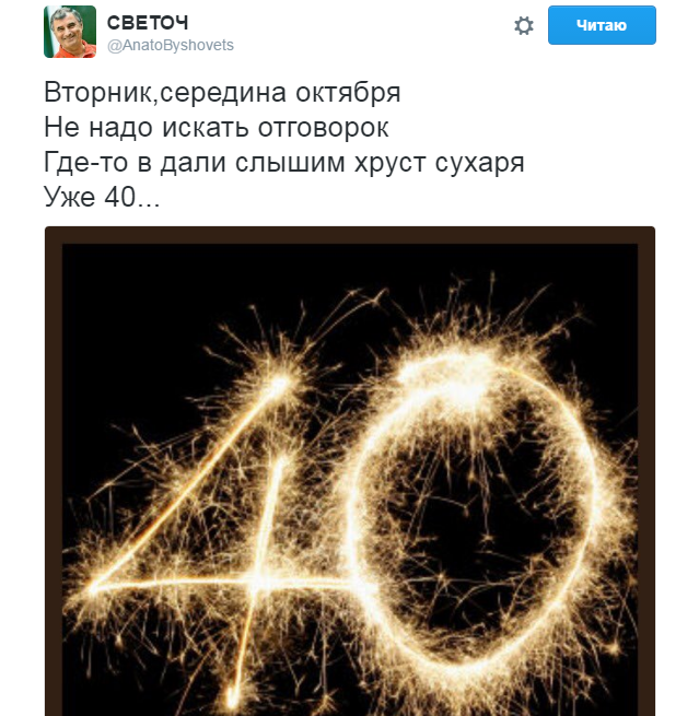https://photobooth.cdn.sports.ru/preset/post/e/86/67fd6e4e04cceac0e296a3e4d5f82.png