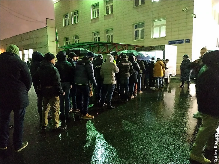 Локомотив - Ювентус