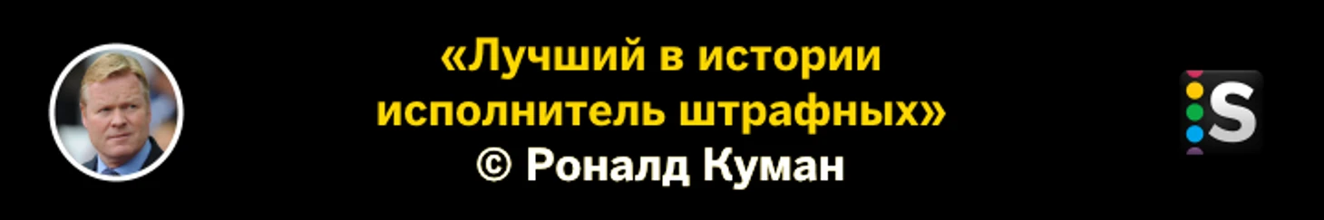 https://photobooth.cdn.sports.ru/preset/post/e/88/6b6cb5a134c9bbcca24854d5a3673.png