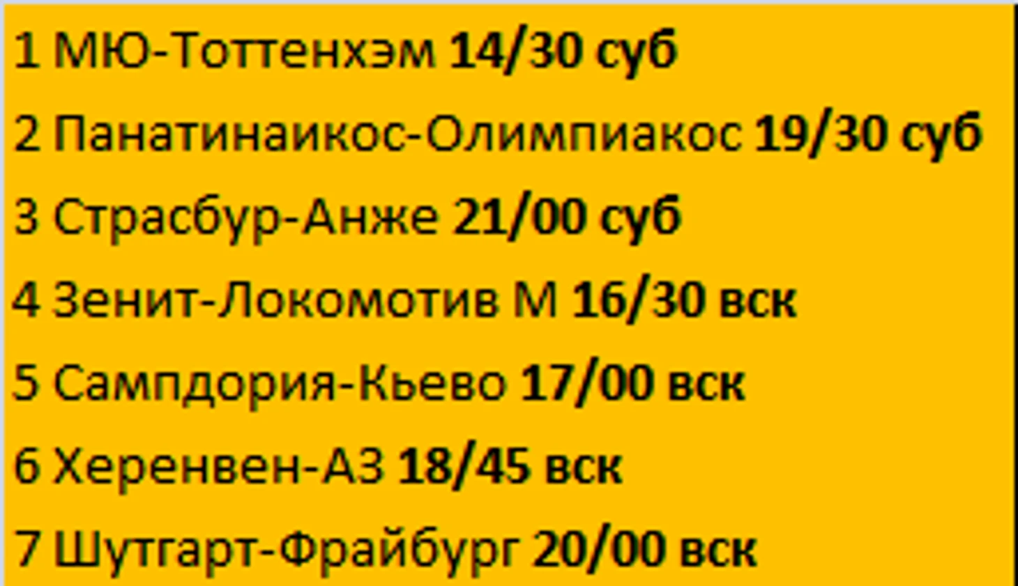 2525-5.png