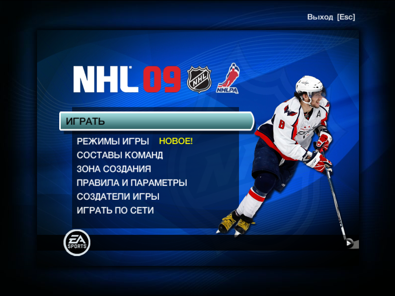 NHL 22, NHL 21, NHL 20, NHL 24, NHL 23, NHL '94, NHL 10, NHL 25