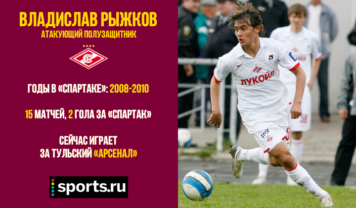 https://photobooth.cdn.sports.ru/preset/post/e/8b/4dbe8a28846908822dde912e30932.png