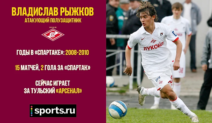 https://photobooth.cdn.sports.ru/preset/post/e/8b/4dbe8a28846908822dde912e30932.png