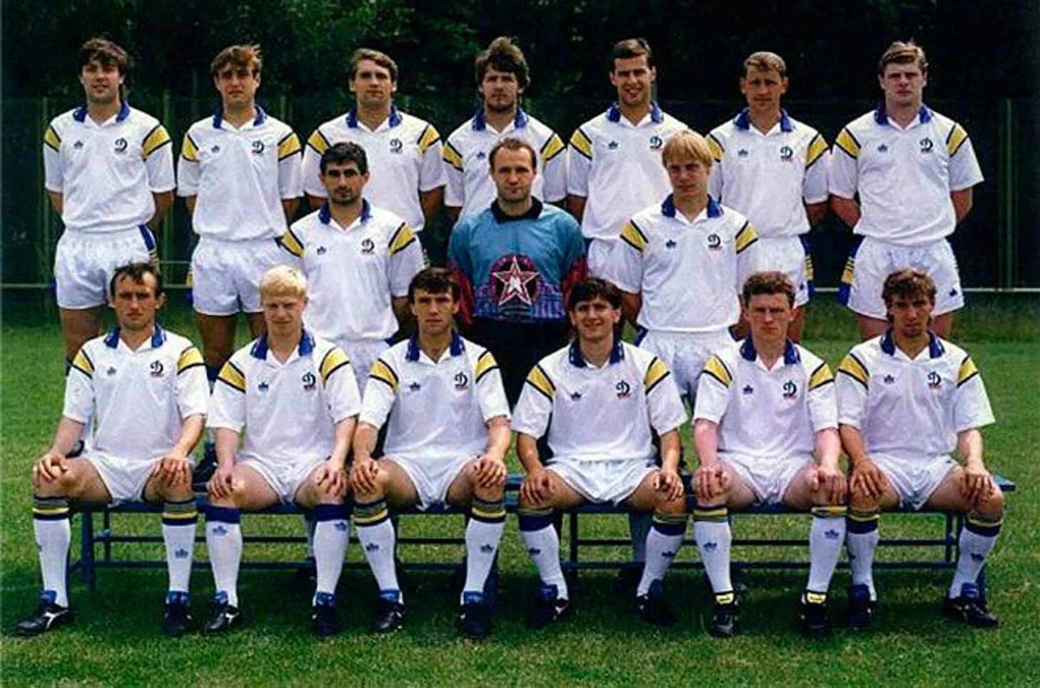 «Динамо» Киев — 1991