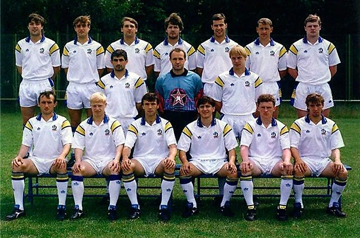 «Динамо» Киев — 1991