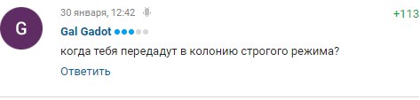 Слюняев