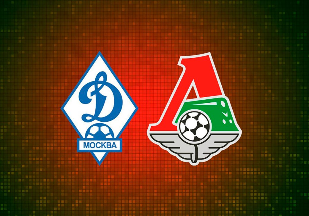 РПЛ: шансы московского «Динамо» и «Локомотива» и на победу в матче 11 тура