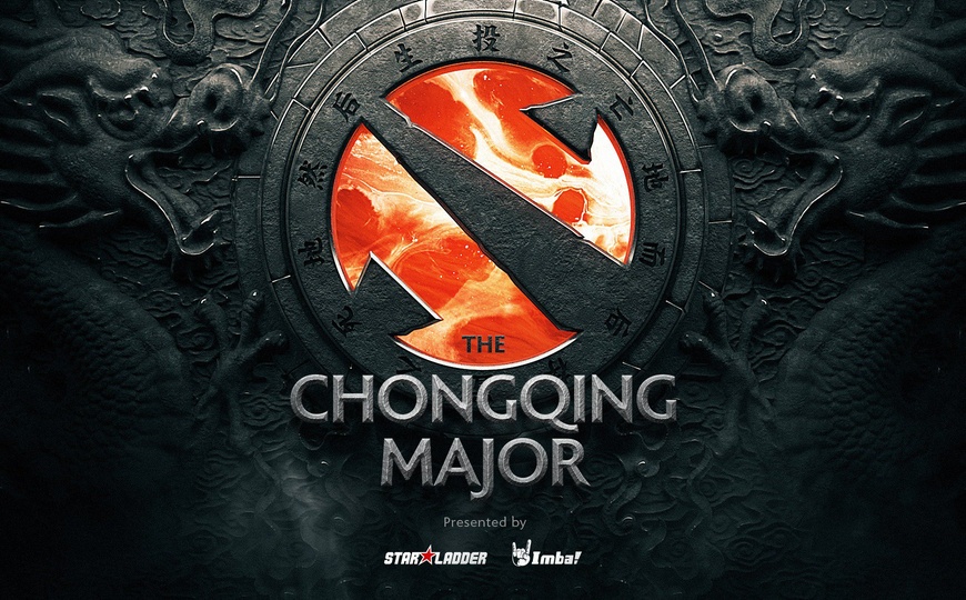 Восемь команд поднимутся на сцену The Chongqing Major