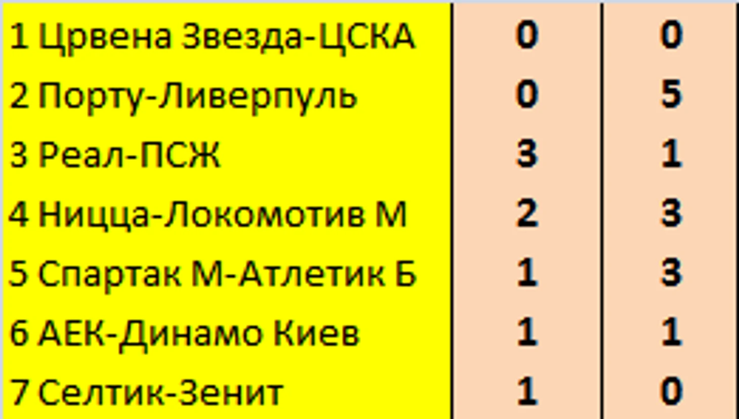 111.png