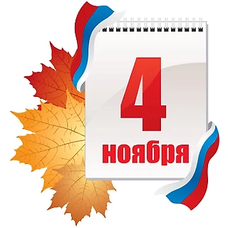 Дания. Суперлига