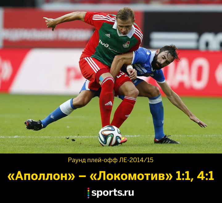 https://photobooth.cdn.sports.ru/preset/post/e/96/1d11ba4914c638b2a033afbc97538.png