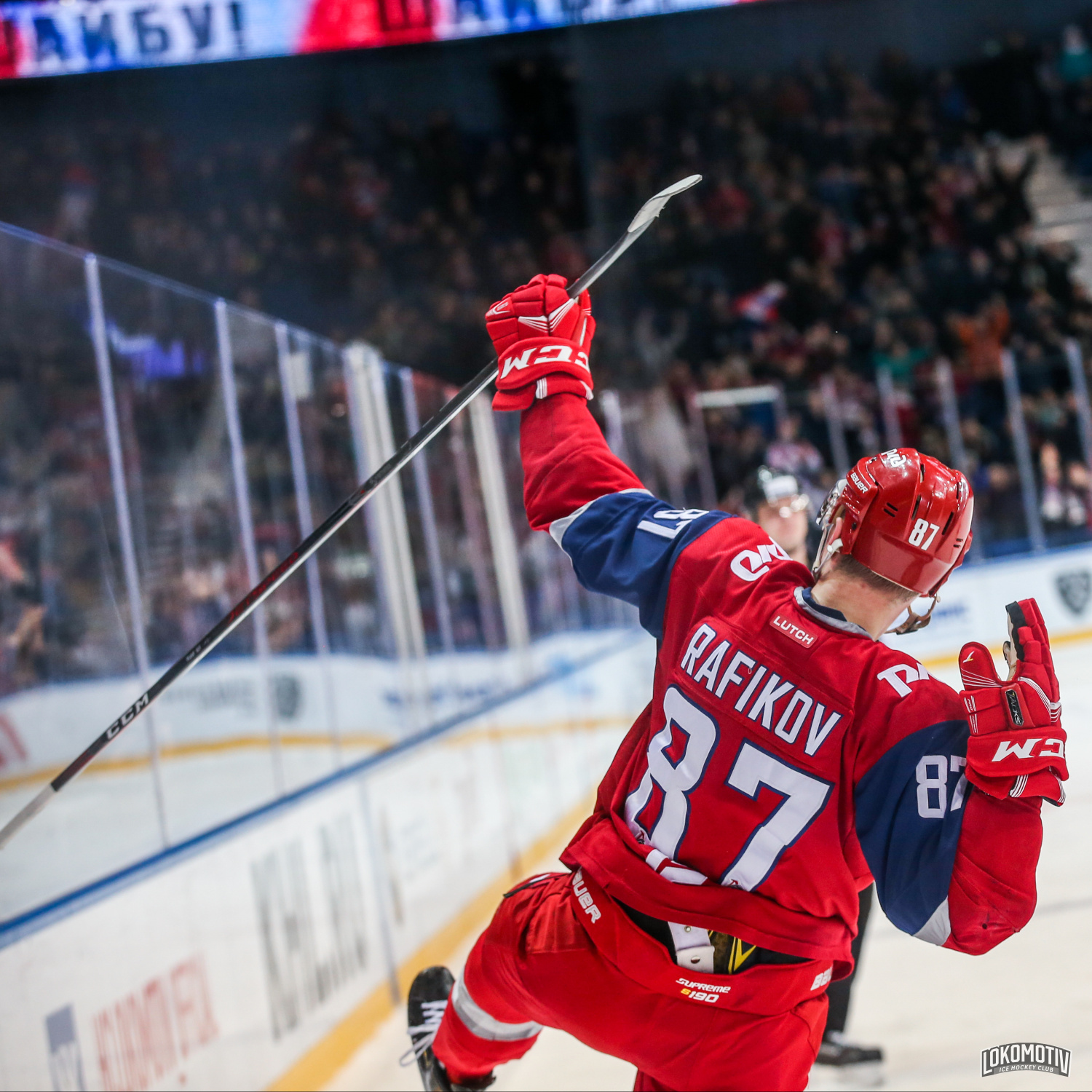 Рушан Рафиков: «В межсезонье уделим внимание игре в неравных составах»