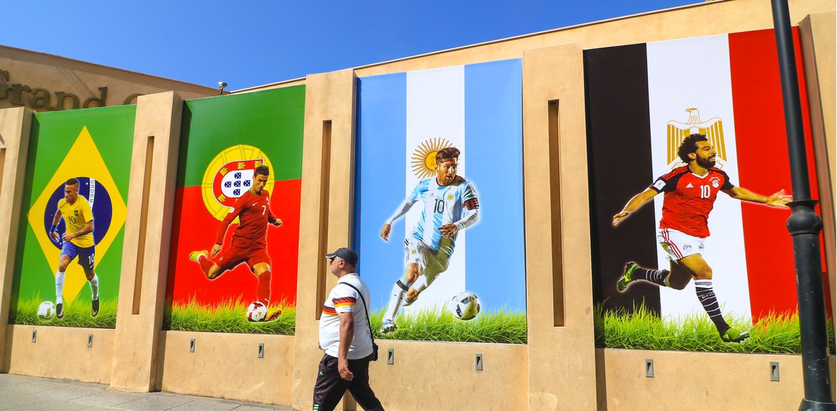 ЧМ-2018 FIFA, чемпионат мира
