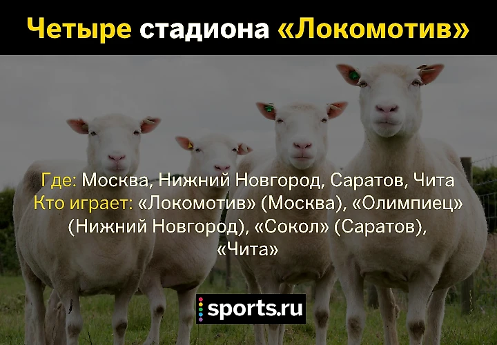 https://photobooth.cdn.sports.ru/preset/post/e/97/f958699004760bcb236c7e4f2758f.png