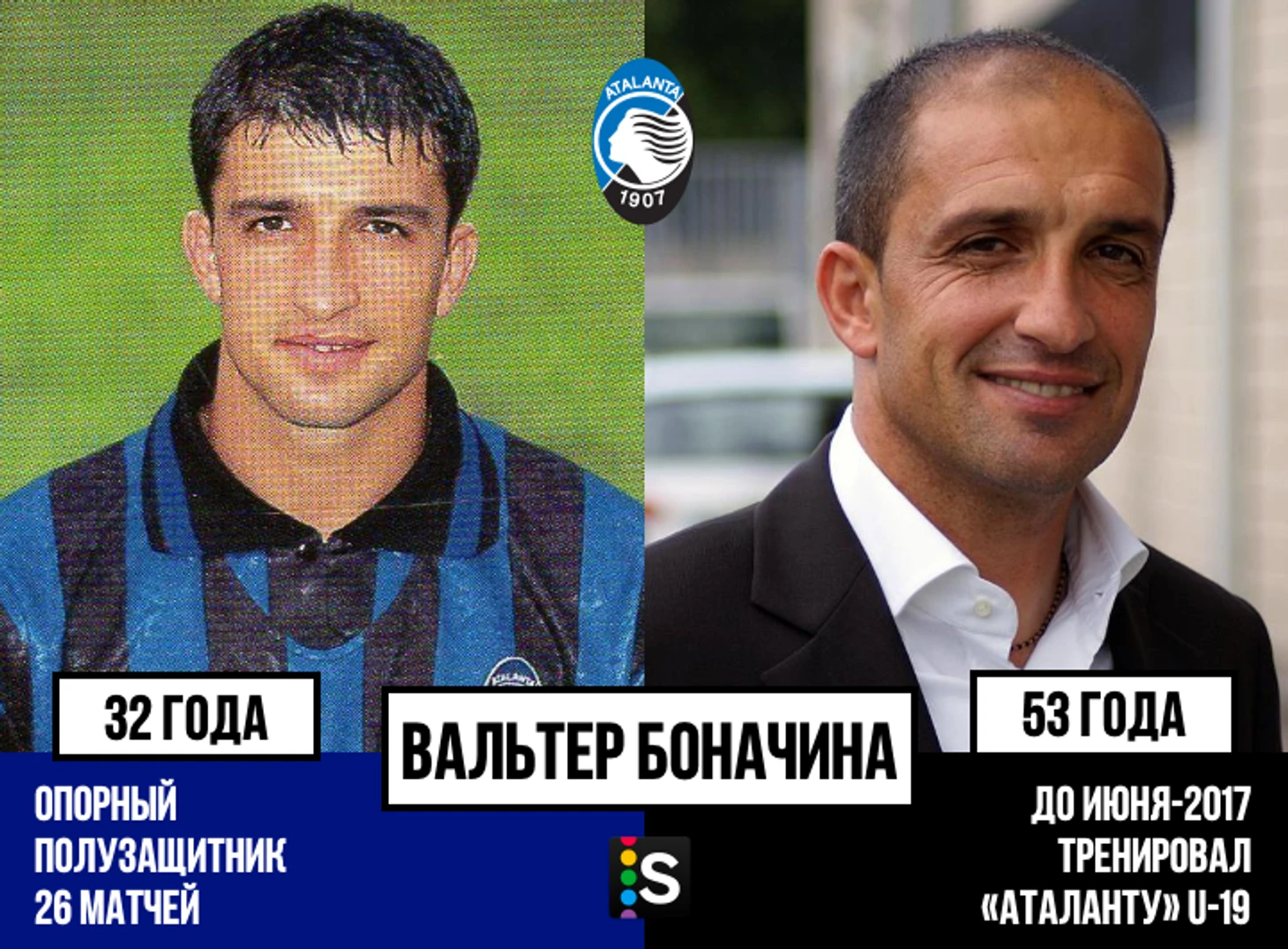 https://photobooth.cdn.sports.ru/preset/post/e/9a/1c83ce8c641eabc891298f99ee256.png
