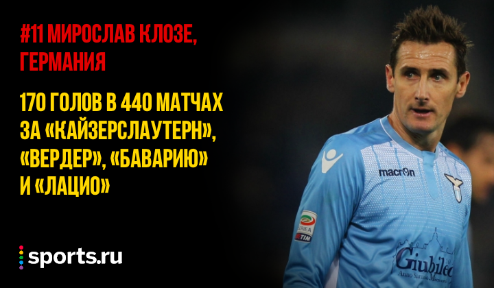 https://photobooth.cdn.sports.ru/preset/post/e/9a/881ed594c4ed6bae1ffd2a386aa2d.png