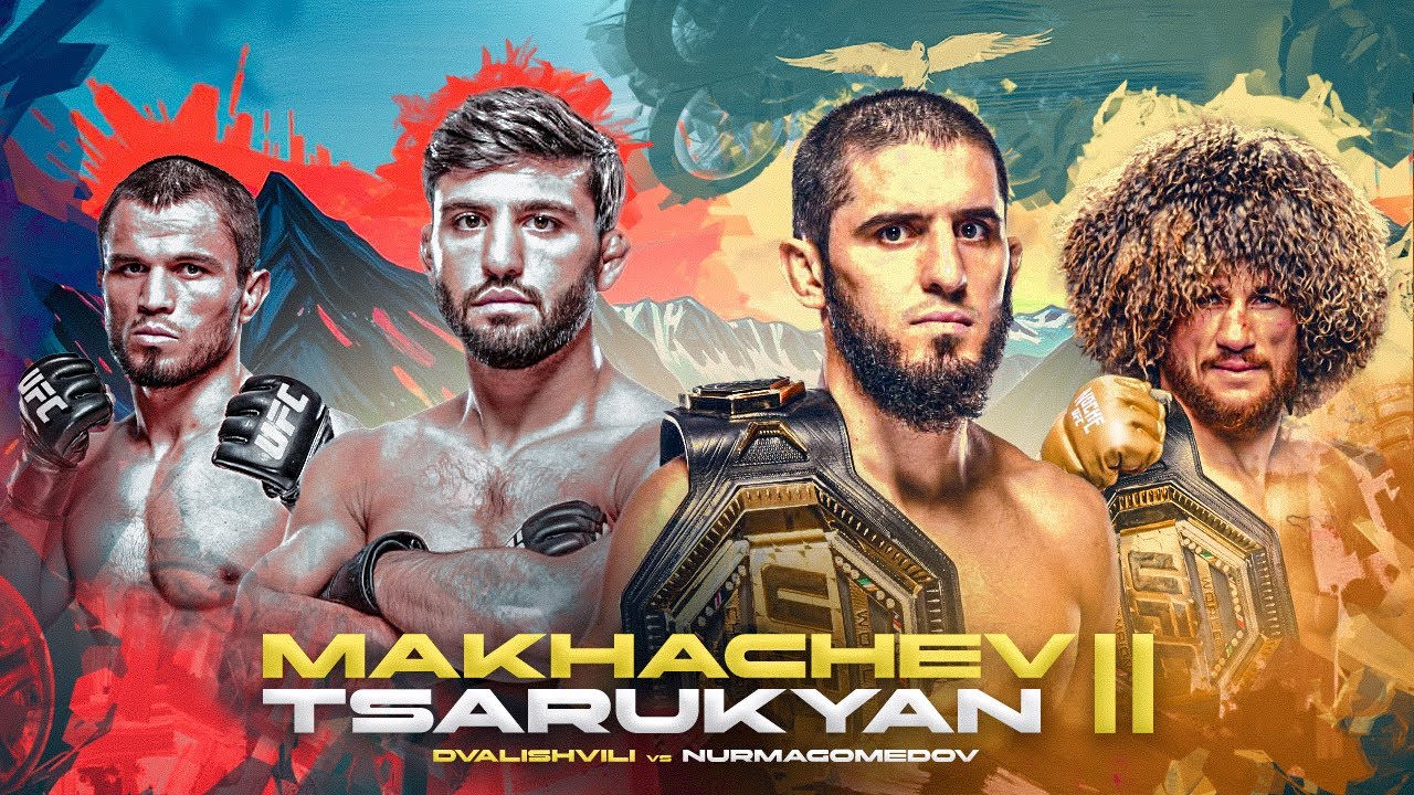 Прогнозы на бои UFC 311