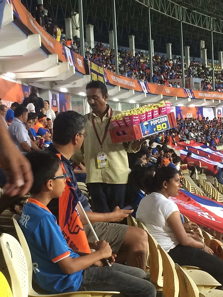 Фаторда Стэдиум