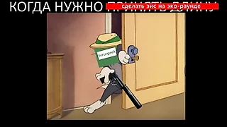 И еще один хайлайт