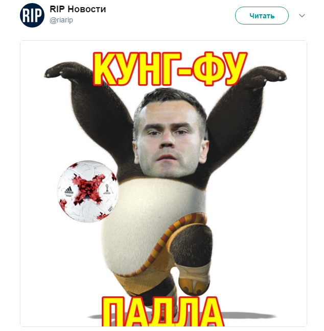 https://photobooth.cdn.sports.ru/preset/post/e/a3/d45cb3b784e7aa2e9a03a0cab492c.png