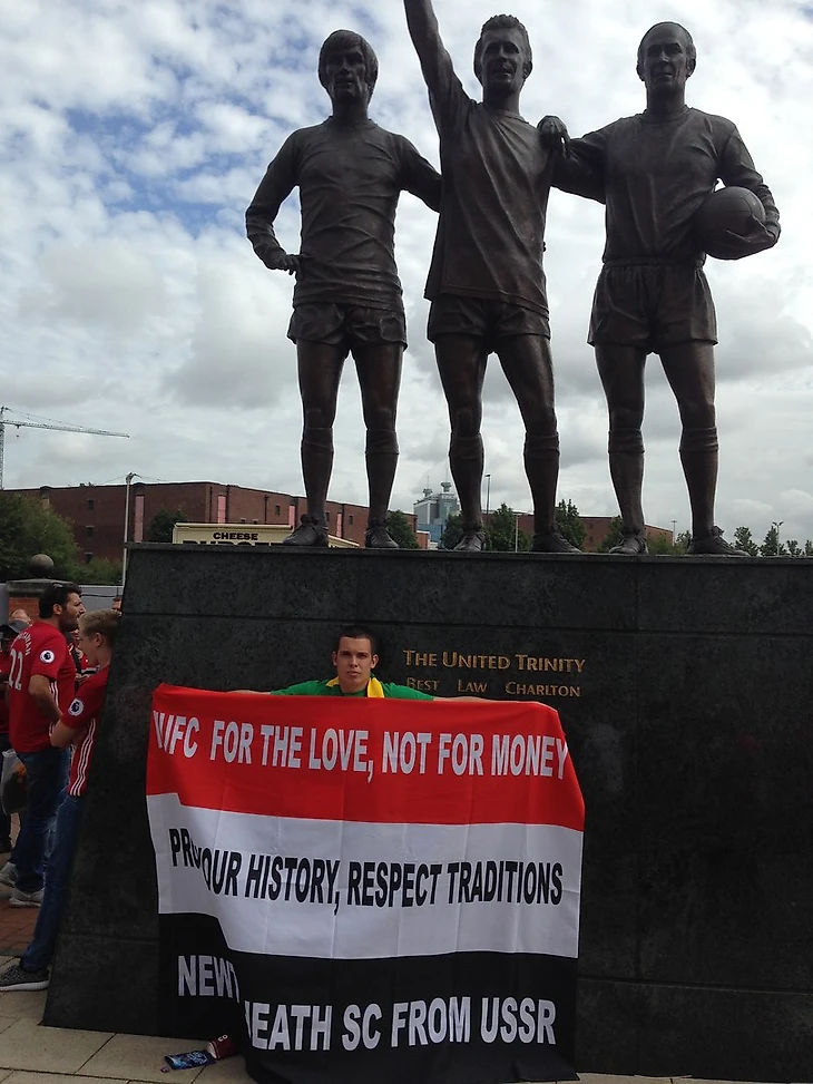 Напротив &quout;Святой Троицы&quout;