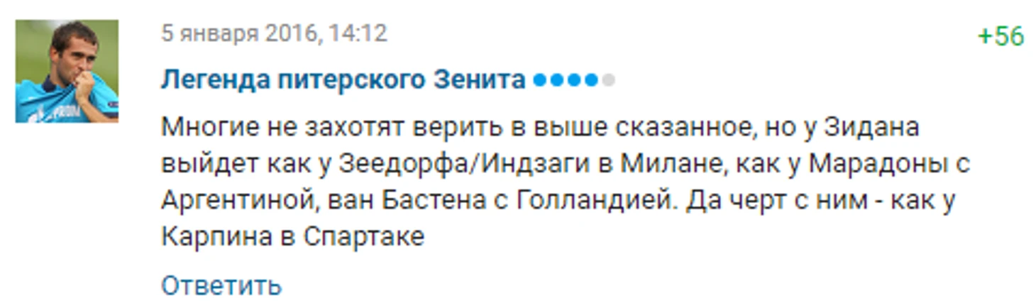 https://photobooth.cdn.sports.ru/preset/post/e/a9/a893b3a6f454291a7a402d977741b.png
