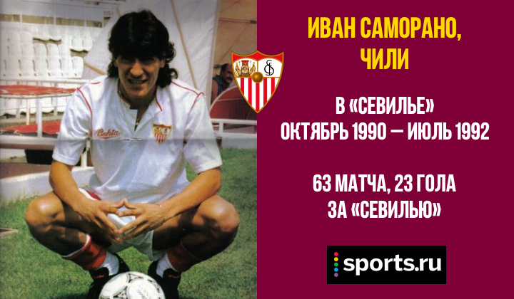 https://photobooth.cdn.sports.ru/preset/post/e/ac/035fed686404fa846b1a724360fc0.png