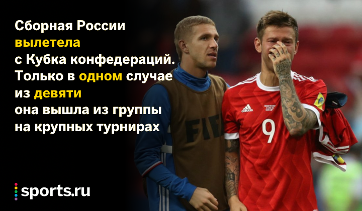 https://photobooth.cdn.sports.ru/preset/post/e/ac/3c92b566e41038c9853f5b2a037a2.png