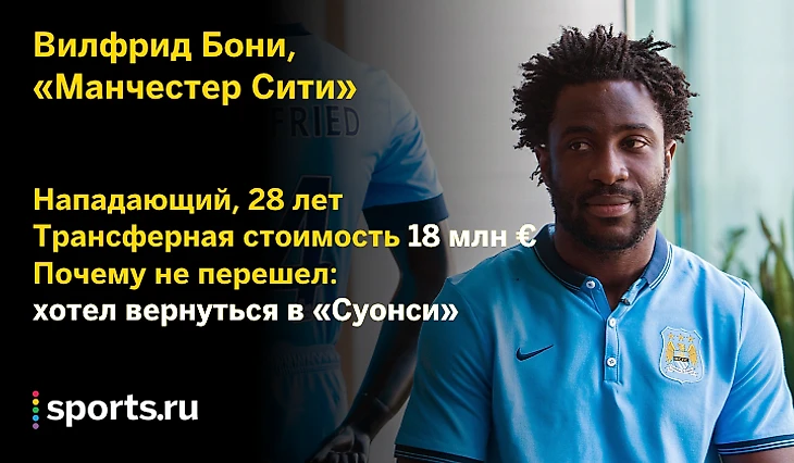 https://photobooth.cdn.sports.ru/preset/post/e/ac/4c2a8be9c4da6abb9c2621eee9d16.png