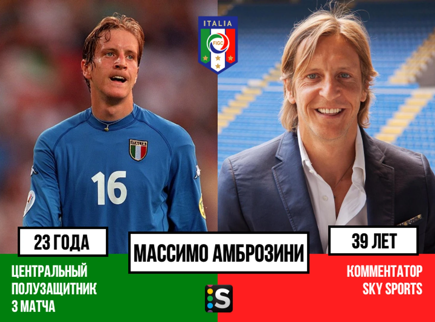 https://photobooth.cdn.sports.ru/preset/post/e/ac/b86c82f994cc3ab17f305be11cb7e.png