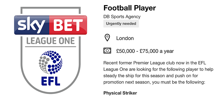 возможные трансферы, Д3 Англия