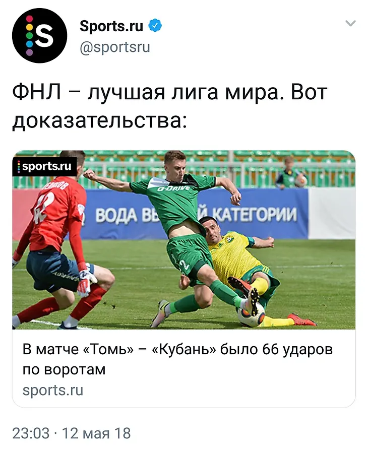 media