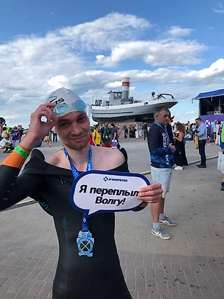 Давние счёты с Volgой