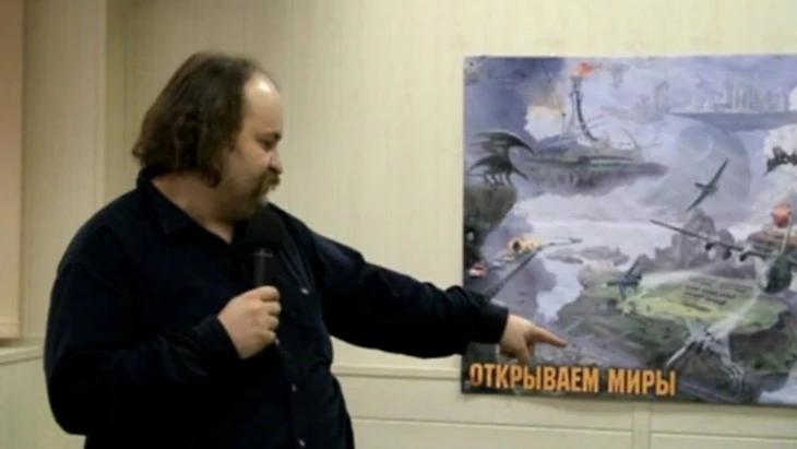 Открываем миры с Ричардом Псмитом