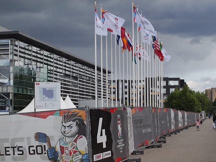 забор олимпийского центра