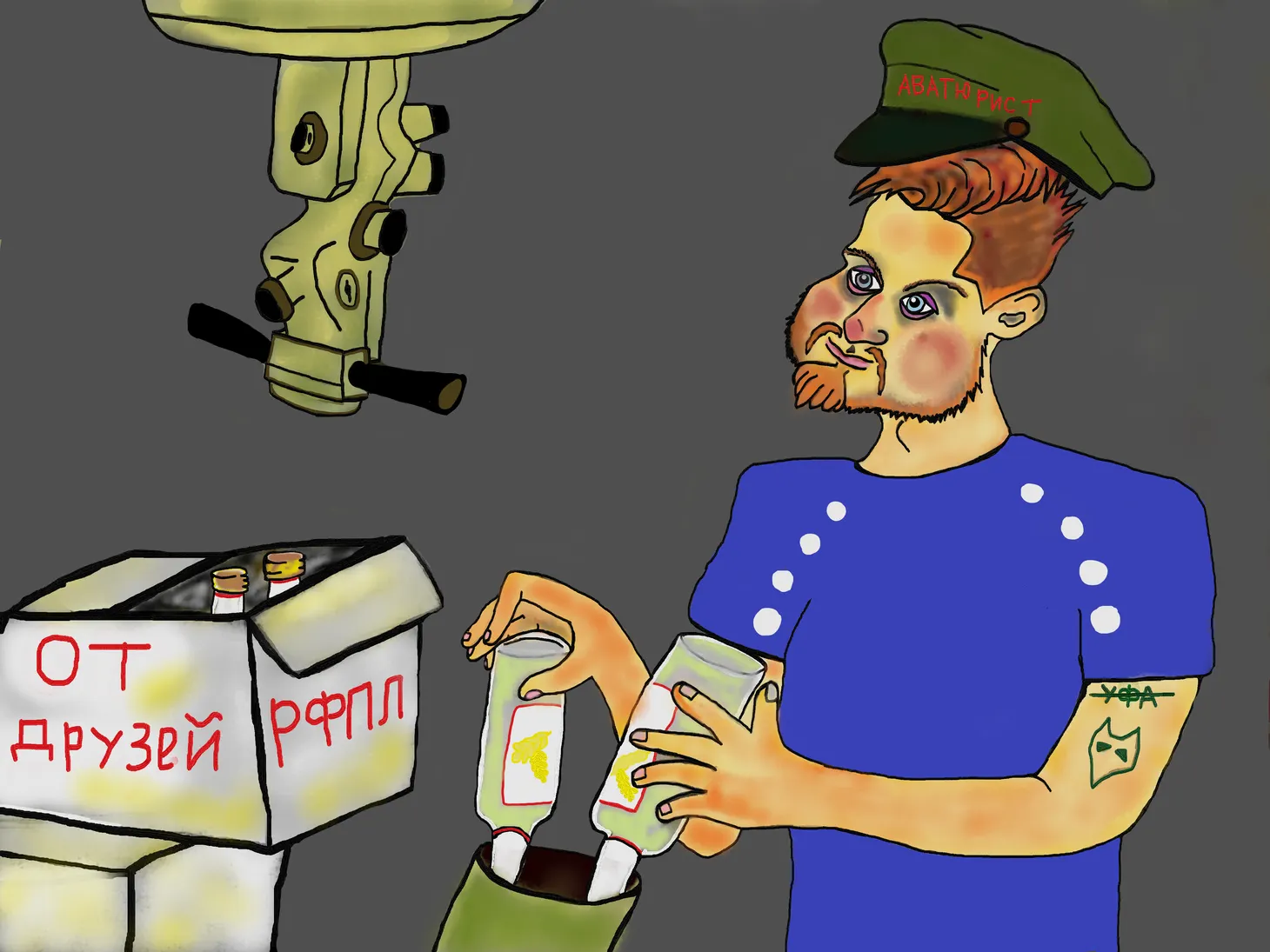 media
