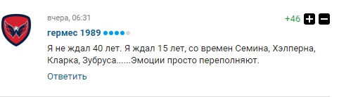 Ок