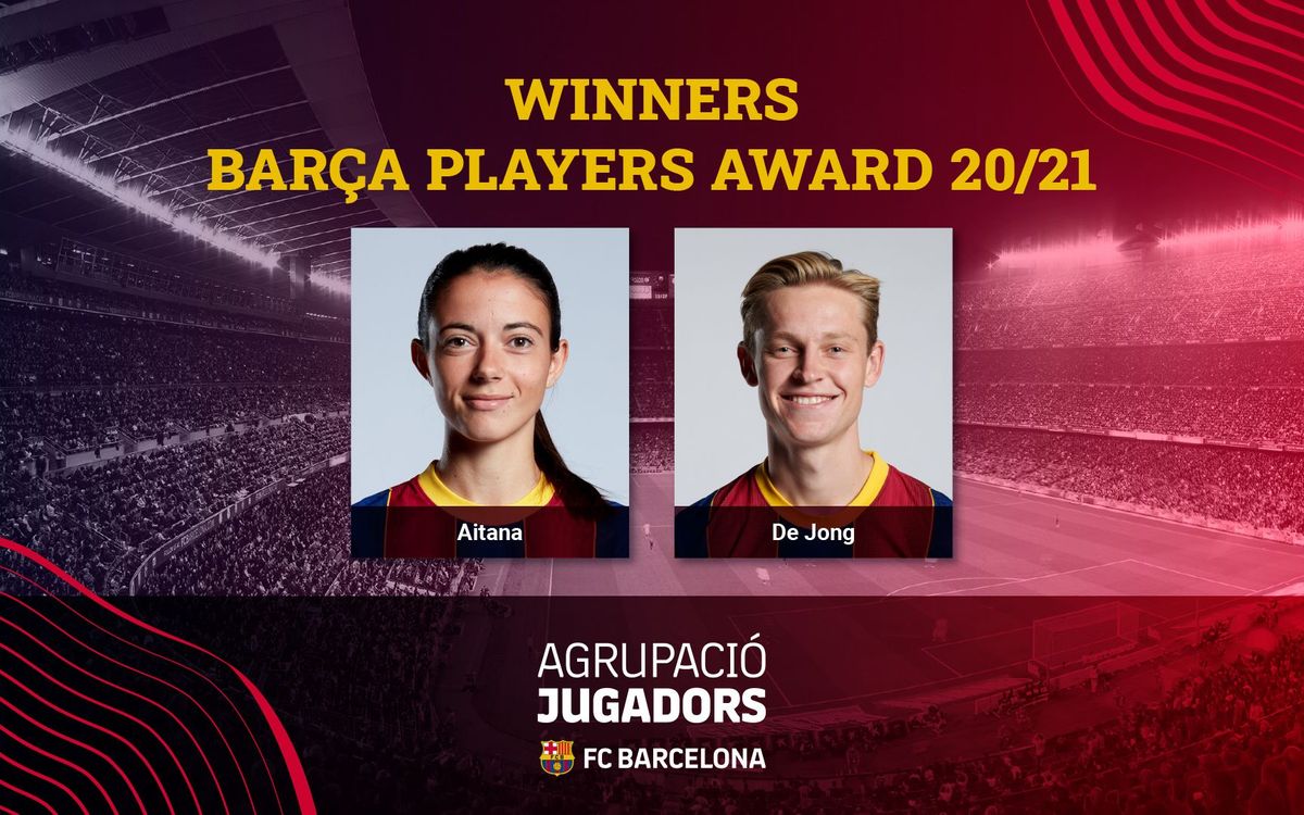 Барселона, Френки де Йонг
