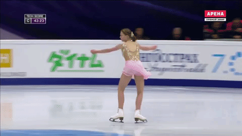 Настя