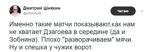https://photobooth.cdn.sports.ru/preset/post/e/bb/e1eb73f0644bdb678157bbb18bbf0.png