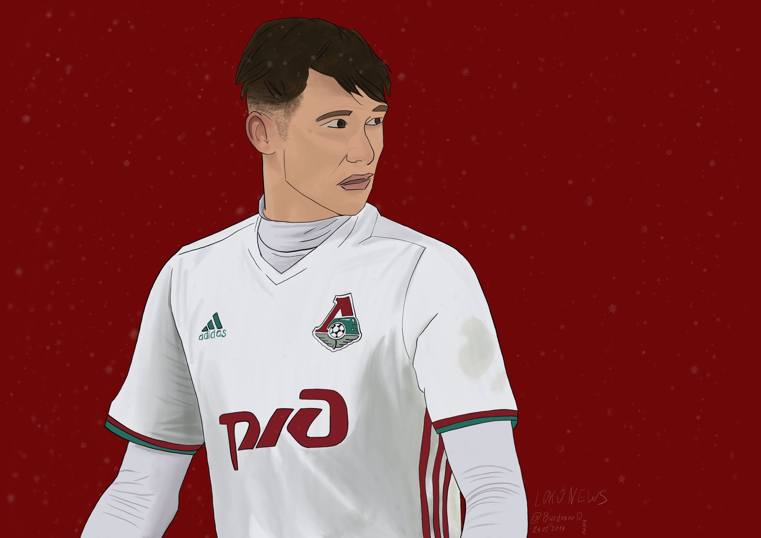 ЛокоАрт. Алексей Миранчук