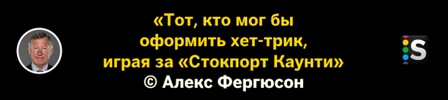 https://photobooth.cdn.sports.ru/preset/post/e/c2/a4d9d60ef4675ae97419d1e8d36b5.png