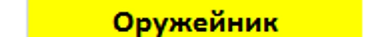 4444444444444444444444444444444444444444444444444444444444.PNG