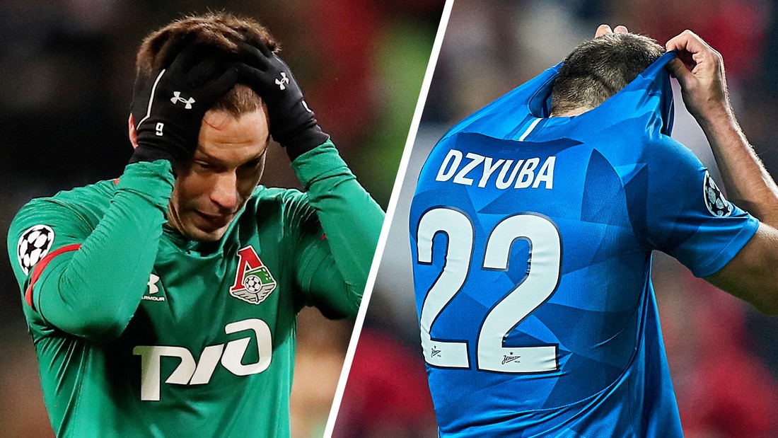 Почему мы все в ...опе и при чем тут руководство РФС?