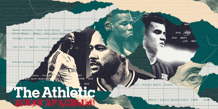 трансферы, Боруссия Дортмунд, Ювентус, ПСЖ, Атлетико, Барселона, Ливерпуль, Реал Мадрид, Челси, Манчестер Юнайтед