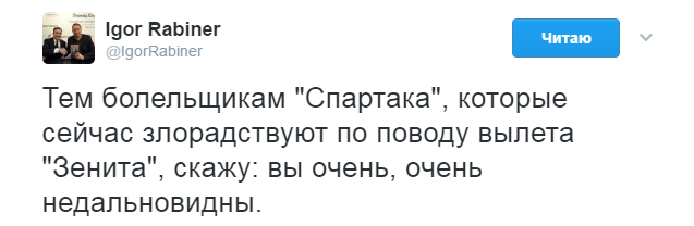 https://photobooth.cdn.sports.ru/preset/post/e/c6/493dcabd14e1c824316a3da2cfc50.png