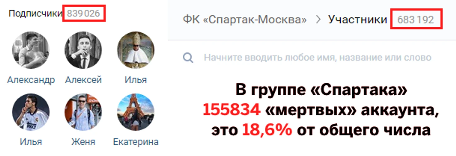 https://photobooth.cdn.sports.ru/preset/post/e/c6/a01b2eb55431da6a0116257ce02f3.png
